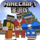 ʥ2025ٷv1.16.0.57 ٷ