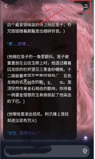 dadyai最新手机版 dadyai最新手机版