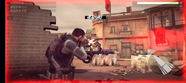 火力覆盖2025官方最新版本v1.1 安卓版截图1