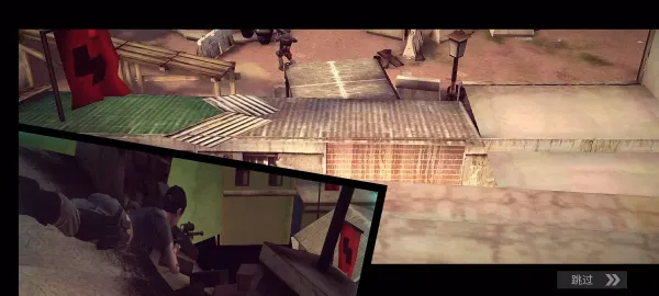 火力覆盖2025官方最新版本v1.1 安卓版截图3