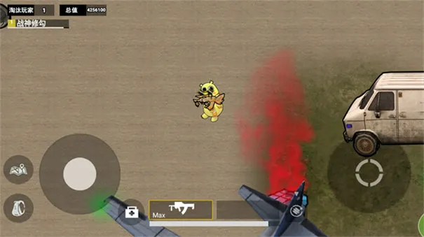 修勾逃生火焰刀(修狗射击游)v2.0 官方正版截图3