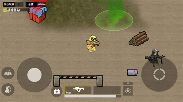 修勾逃生火焰刀(修狗射击游)v2.0 官方正版截图0