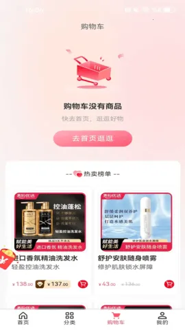 ݹѡ2025ٷv1.1.0 ٷͼ2