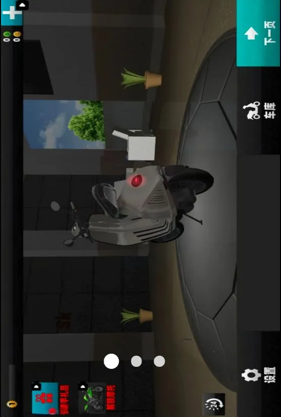 Ħгʻ(Ħд)v1.3 Ѱͼ3