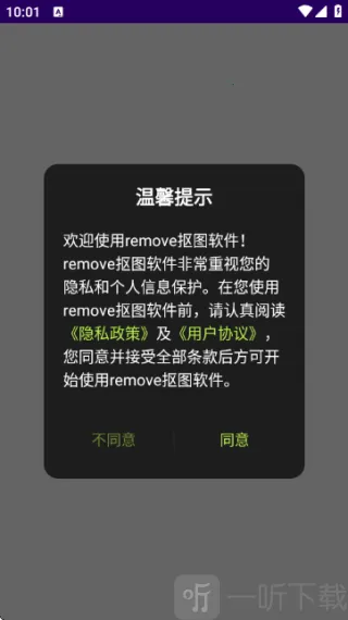 removeͼ2025ٷ