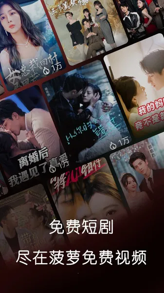 Ѷ̾(Ѷ̾粥)v1.0.0.2511113 ֻͼ3