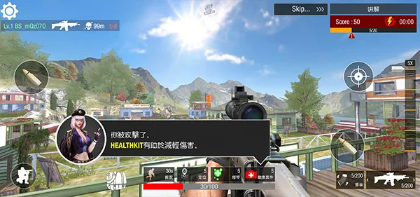 狙击精英模拟器2025官方正版 狙击精英模拟器2025官方正版