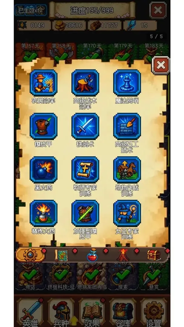 ٷһ飡2025ذװv0.90.90 ٷͼ3