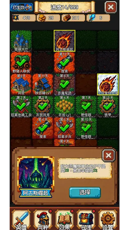 ٷһ飡2025ذװv0.90.90 ٷͼ0