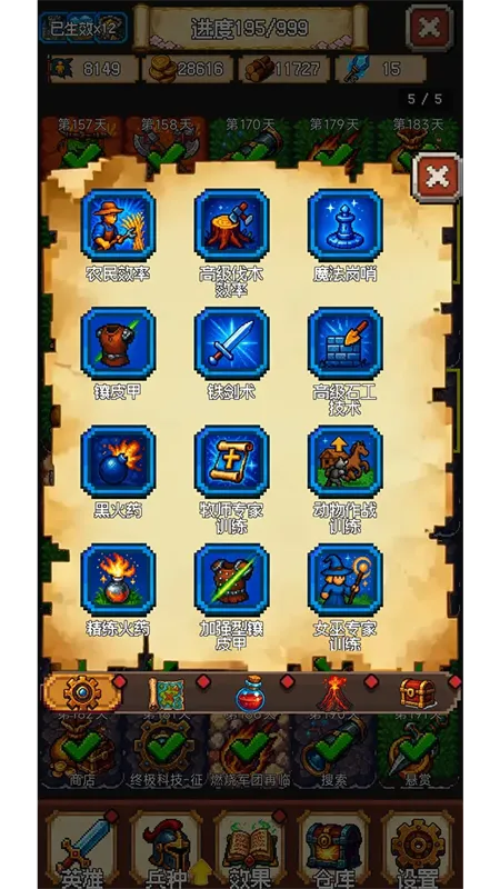 ٷһ飡2025ذװv0.90.90 ٷͼ2