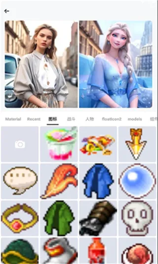 CandyAI(AI)v2.0.26 ֻͼ4