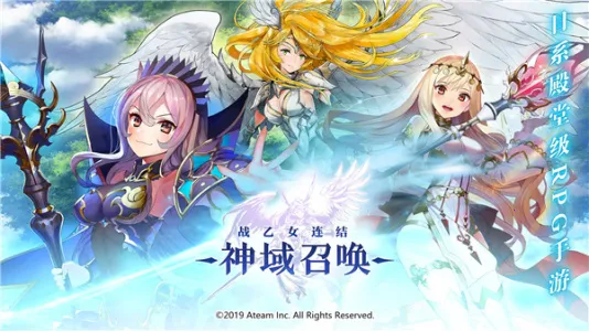 ٻʷװ2025ٷv10.8.0 ֻͼ0