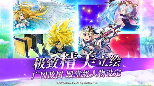 ٻʷװ2025ٷv10.8.0 ֻͼ3