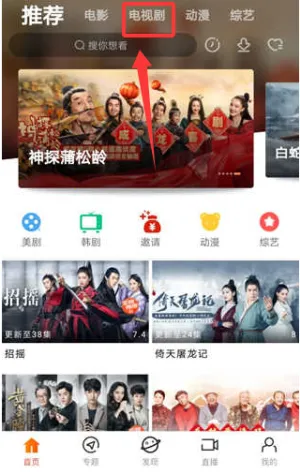 青苹果影视(影视播放) 青苹果影视(影视播放)