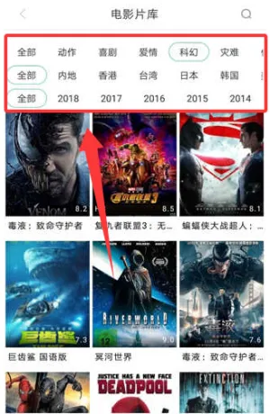 青苹果影视(影视播放) 青苹果影视(影视播放)