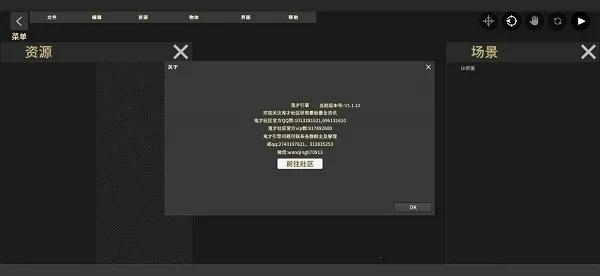 ޸(Ϸ޸)v1.2.10 Ѱͼ0