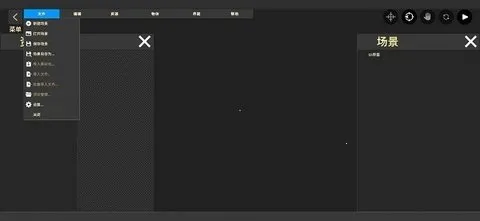 ޸(Ϸ޸)v1.2.10 Ѱͼ2