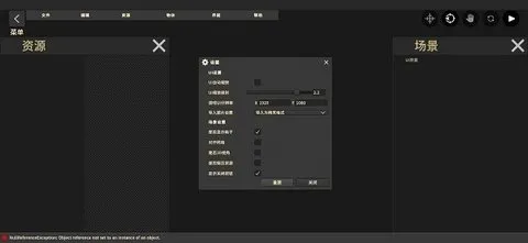 ޸(Ϸ޸)v1.2.10 Ѱͼ3