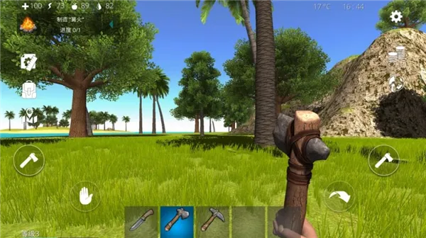 荒野求生建造(荒野生存建)v1.0.1 官方正版截图2