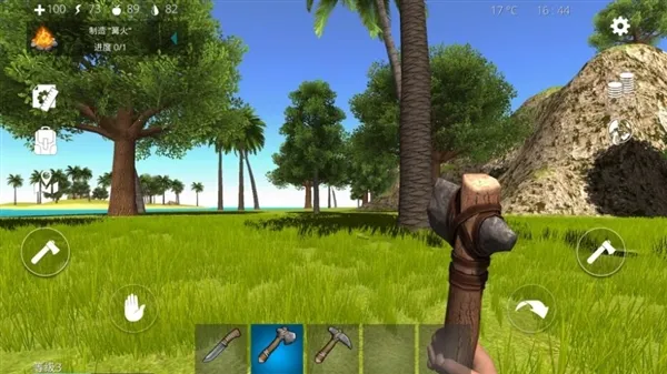 荒野求生建造(荒野生存建) 荒野求生建造(荒野生存建)