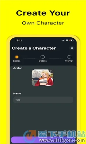 Hi Waifu2025ٷv2.5.3 ֻͼ2