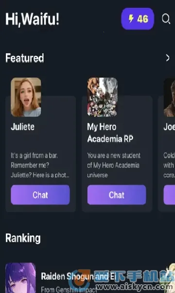 Hi Waifu2025ٷv2.5.3 ֻͼ1