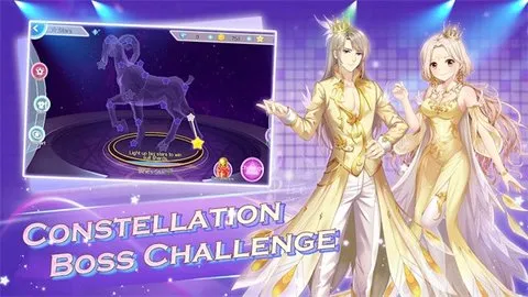 SweetDance(音游社交舞游)v21.0 手机版截图4