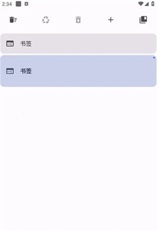 OK浏览器(多功能浏览)v1.0.2 安卓版截图3