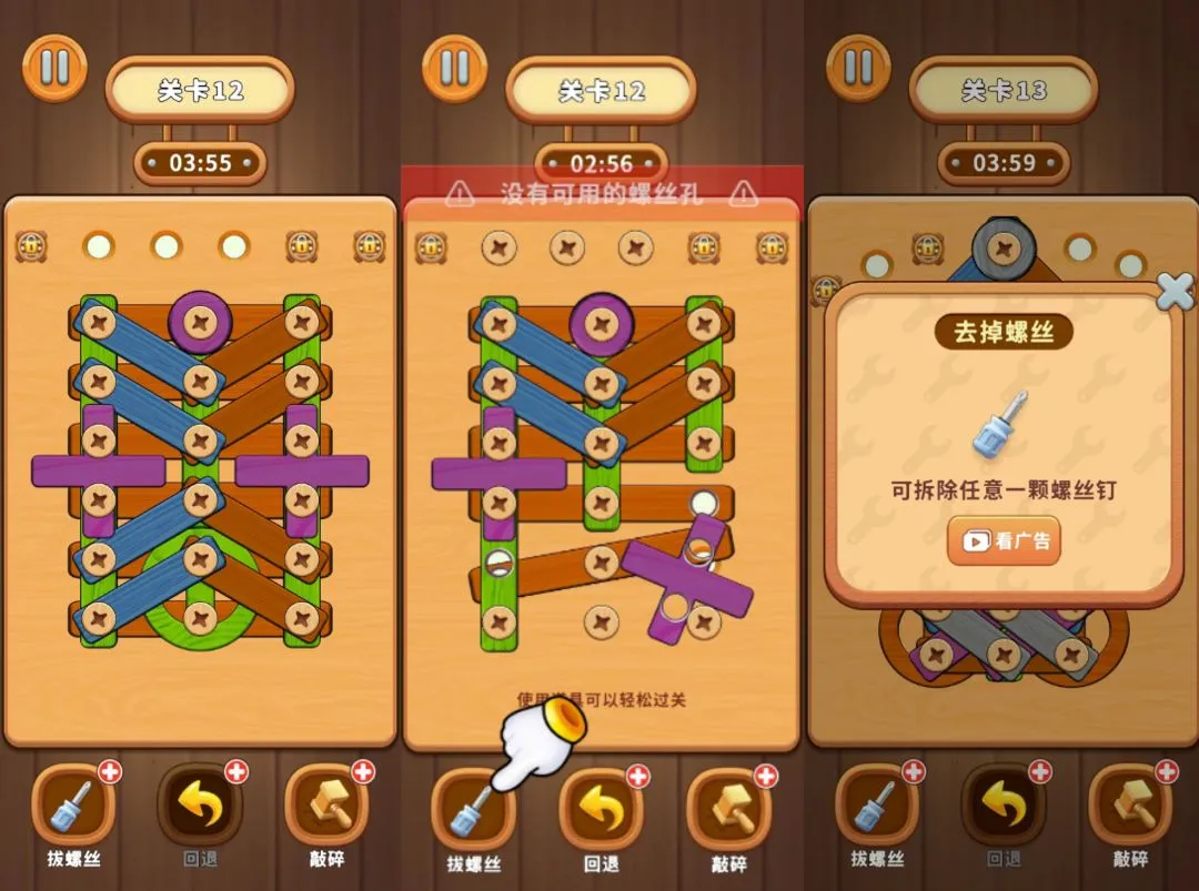 ˿šһšǴϷ2025ذװ