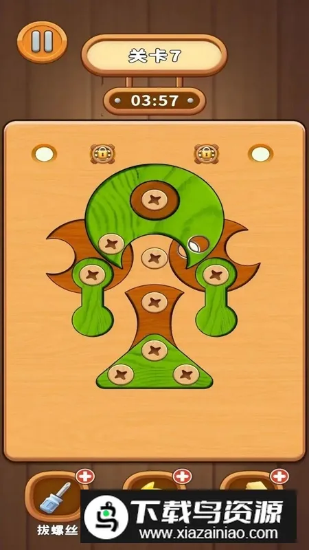 ˿šһšǴϷ2025ذװv0.0.6 Ѱͼ4