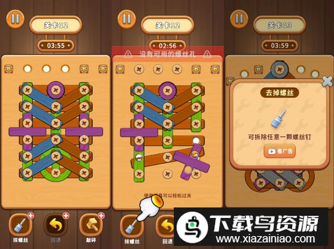 ˿šһšǴϷ2025ذװ