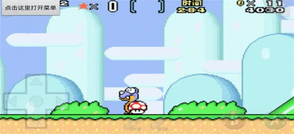 超级马里奥A2(动作闯关游)v2021.02.22.11 安卓版截图4