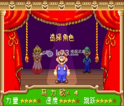 超级马里奥A2(动作闯关游)v2021.02.22.11 安卓版截图2