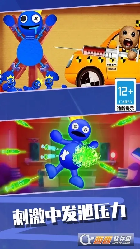 ߿һ2025ٷv1.0.5 ֻͼ1