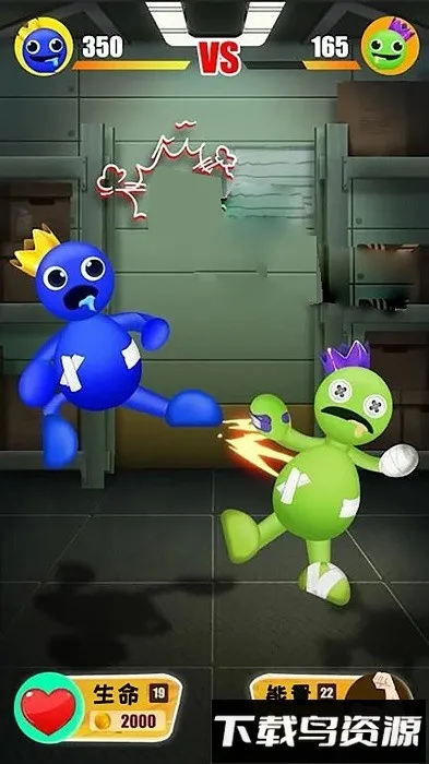 ߿һ2025ٷv1.0.5 ֻͼ4