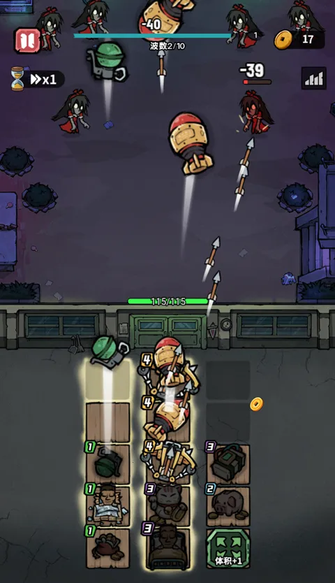 ¹̸С׿ֻv1.0 ׿ͼ3