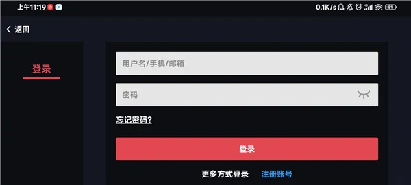 switch蛋蛋2025下载安装 switch蛋蛋2025下载安装