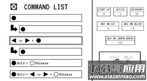 FOOTSIES2025最新版本v2.5.0 安卓版截图2