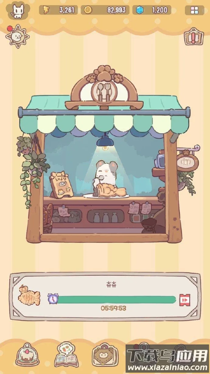 Magic Recipe(猫咪烹饪游)v0.01.28 安卓版截图2