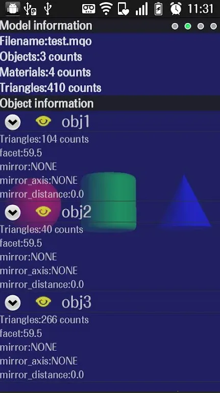 PocketMQO2025官方最新版本v01.01.07 官方正版截图4