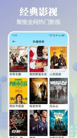 Qvod2025ٷ°汾v1.2 ٷͼ0