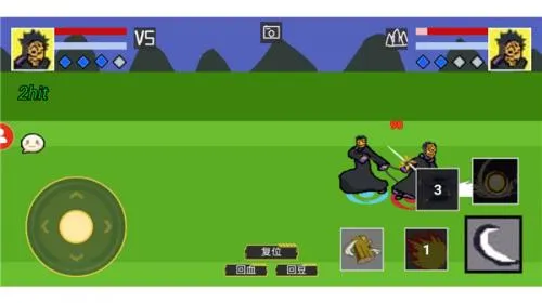 Ӱ߹Ǽܹ(Ӱ)v1.0.2 Ѱͼ1