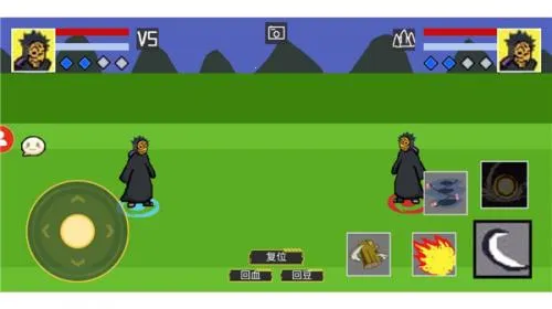 Ӱ߹Ǽܹ(Ӱ)v1.0.2 Ѱͼ4