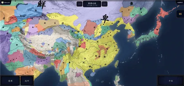 лǧ2ϳŻ(ʷϷ)v2.3 Ѱͼ1