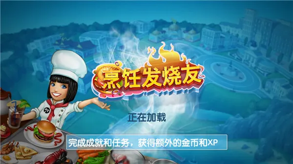 ⿷(ʳ)v25.0.0 ׿ͼ2