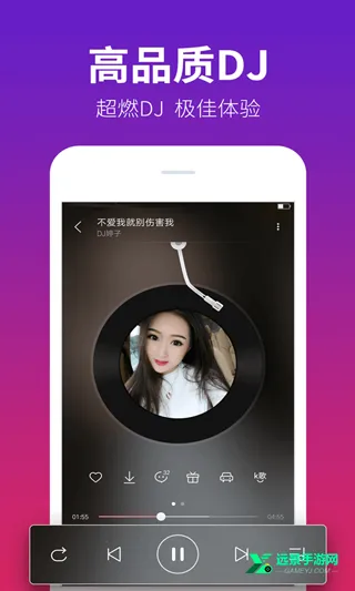 dj多多音乐播放器(音乐视频汇) dj多多音乐播放器(音乐视频汇)