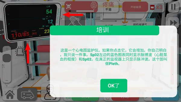 Reanimation inc2025ذװ