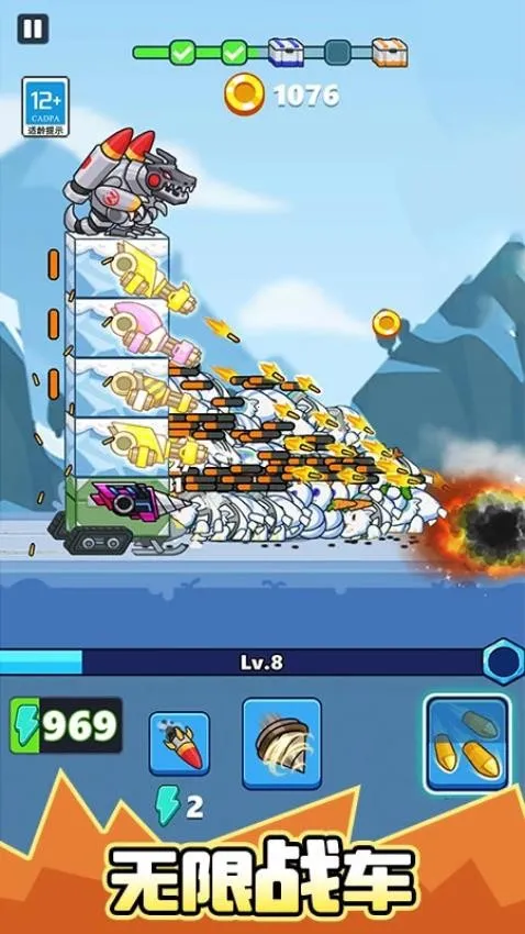 дʬ(ʬս)v1.0.1 ٷͼ0