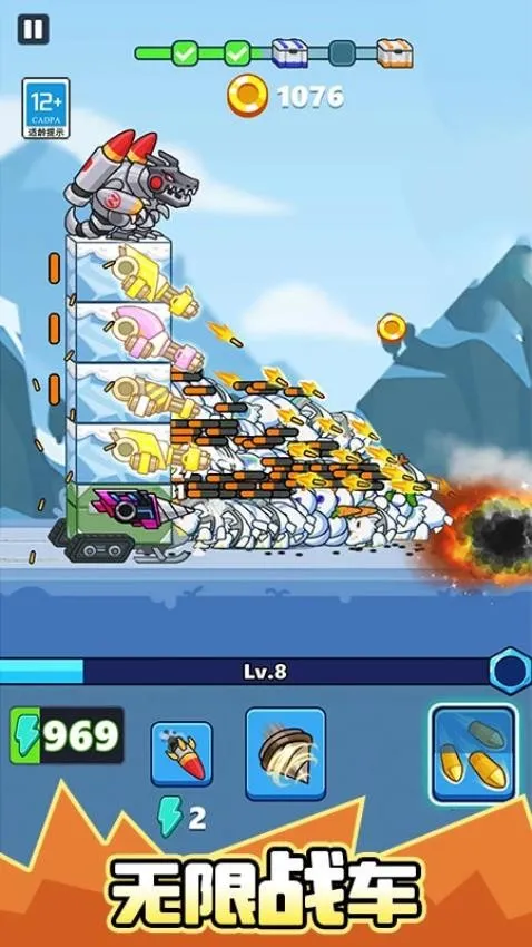 дʬ(ʬս)v1.0.1 ٷͼ4