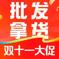 ˫ʮһ2025°汾v1.0.6 ֻ